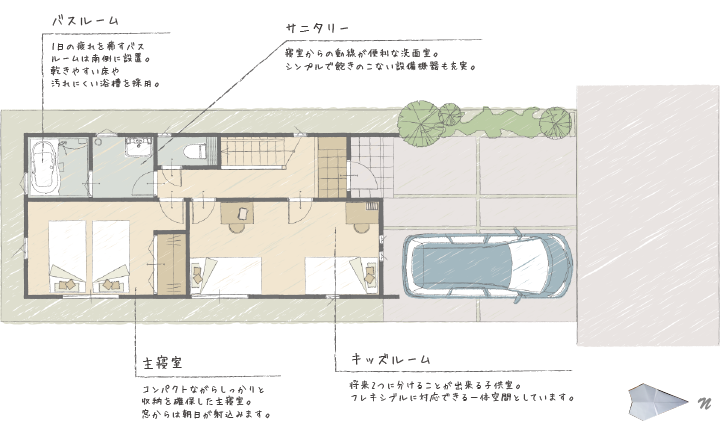 姫路市の無垢の家づくり・間取り図1